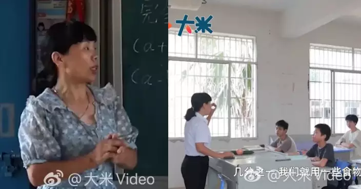 堅守特教崗位33年 湖南5旬女教師助逾20名殘障學生考入大學改寫命運