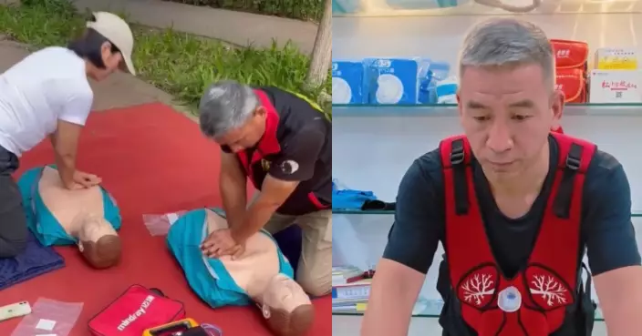 為挽救生命半年走遍逾十個街頭 北京男擺急救攤跪地示範免費普及知識