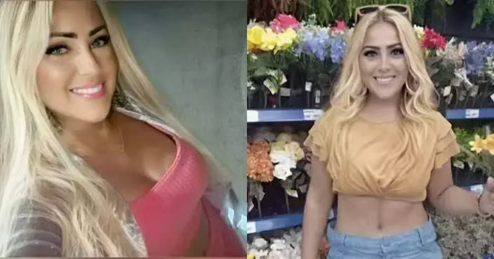 先毒死10狗測試毒藥 巴西蛇蝎女學生5個月連環毒殺4人被捕