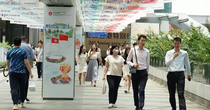 李方沖：需加強對政府採購人員防騙培訓