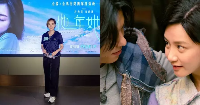 《他年她日》正式上映獲毛舜筠張繼聰等友好齊力撐 林俊傑主唱主題曲獲張艾嘉盛讚「穿透力」驚人