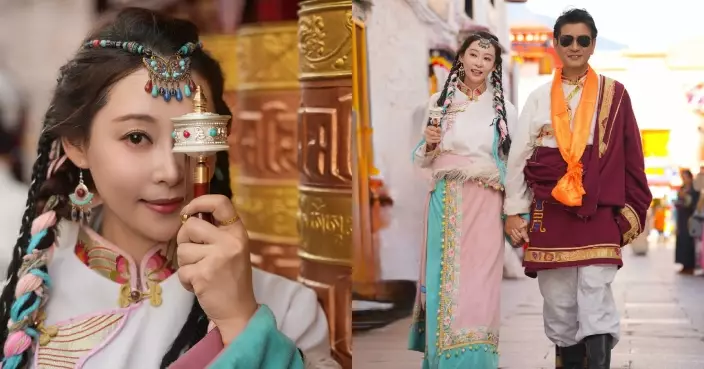 楊卓娜實現20年前夢想 化身「藏族美女」與老公遊拉薩