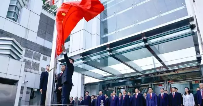 國慶76周年　中聯辦及外交公署舉行升旗儀式