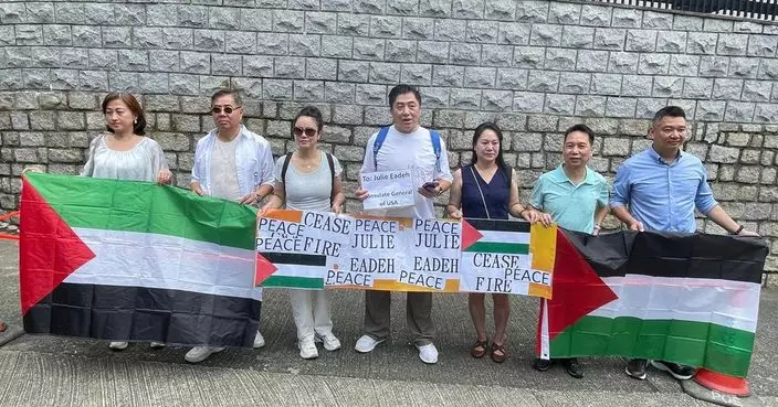 市民到美國駐港澳總領事館請願 要求美國停止激化以巴衝突