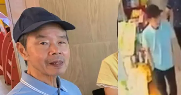 大埔73歲男子劉榮發9.30失蹤 警籲市民提供消息