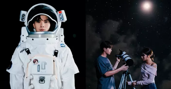 黎展峯新歌變上天文課：「宇宙煙火」難過中六合彩！