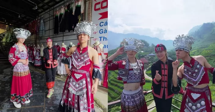 獨嘉瞓過界指南｜蔡景行馮皓揚苦差不繼 齊著越南傳統民族女服行山