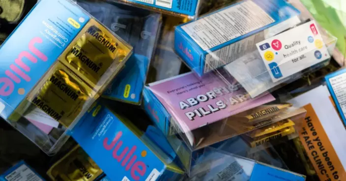 美天主教大學禁避孕 學生創「子宮服務」打造地下配送網絡