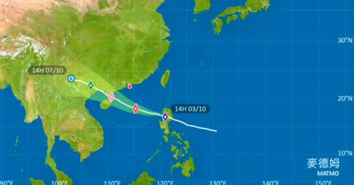 天氣｜天文台：晚上7時40分發出1號戒備信號