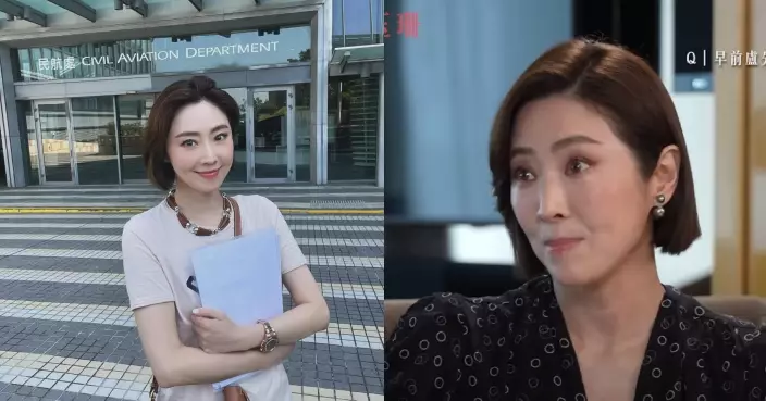 億萬女強人張玉珊驚爆喜訊 宣布富商男友求婚成功