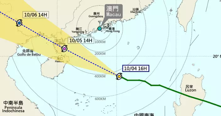 澳門發出三號風球 氣象局料麥德姆10.5凌晨至早上最接近