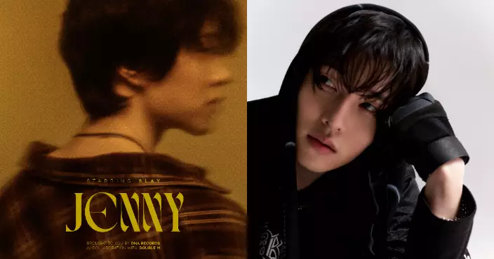 韓國全方位唱作人SLAY單飛回歸 新單曲《Jenny》展現深情魅力