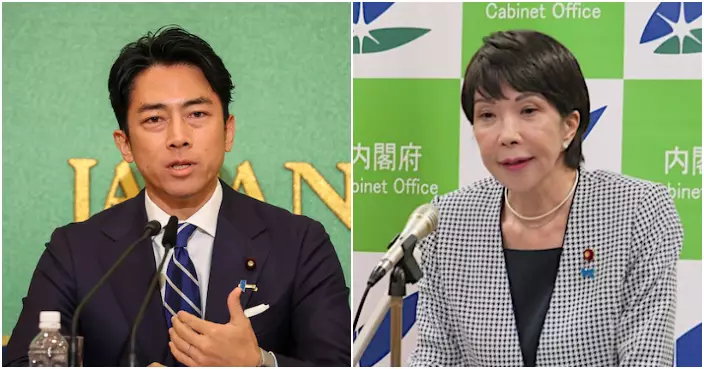 日本自民黨總裁選舉首輪未分勝負　高市早苗及小泉進次郎進入次輪投票