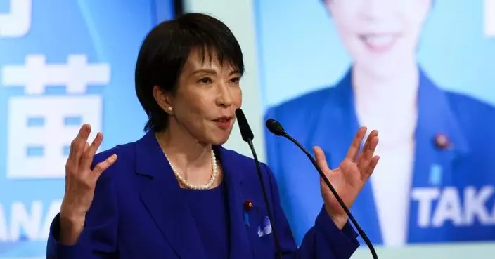 高市早苗當選自民黨總裁　料將成為日本首位女首相