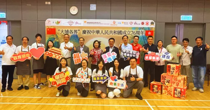 協辦國慶書畫展 華創建投深耕大埔社區