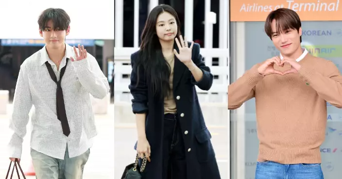 Jennie現身機場到巴黎 前男友Kai、前緋聞男友V同機出發成熱話