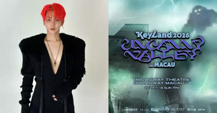 SHINee成員KEY 11月訪澳辦個唱 正規三輯獲得二冠王