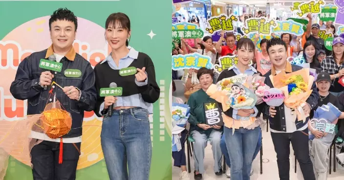 《中年好聲音》唱將沈宗賢曹越合體現身 落力獻唱多首經典金曲與粉絲共度中秋佳節