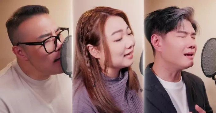 黃博 張與辰 劉洋攜手重新演繹《如願》 以AI打造人情味主題MV「心在・家在 共創未來」