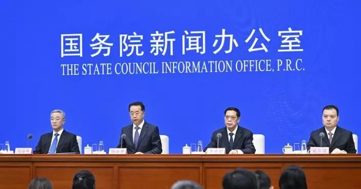 國新辦「十四五」規劃新聞發布會 民政部：基本建成困難群眾保障分層分類救助體系