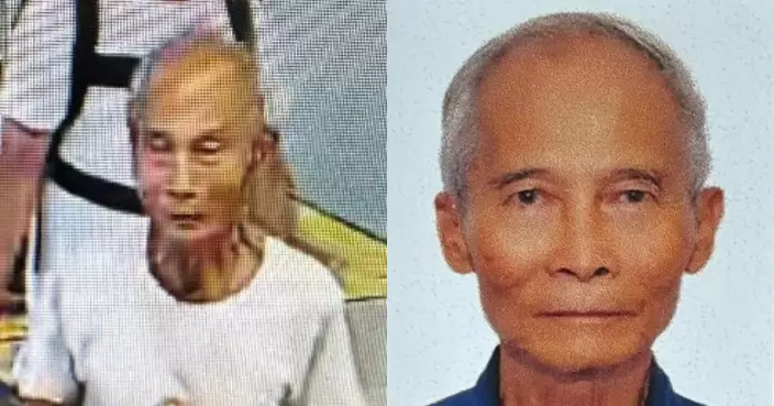 80歲男子蔡中和打鼓嶺失蹤 警籲市民提供消息