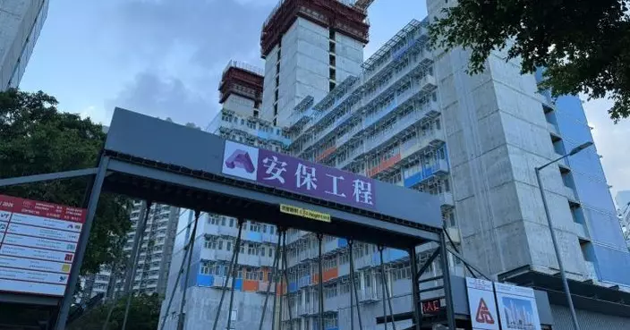 三簡約公屋項目現場安裝結構裝置問題　建築署9月起設獨立調查專隊跟進