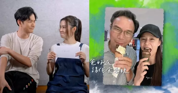 家傳之「保」｜蕭正楠獲外父委託向黃翠如執行三項重要任務 黃爸爸愛以家書勉勵愛女走出低谷