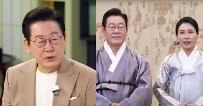 韓總統李在明與夫人登綜藝節目 中秋節播出打破BIGBANG收視紀錄