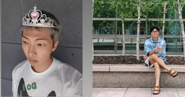 RM直播罕有公開對婚姻想法 坦承自己仍無法學習獨處