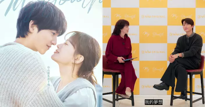 宋仲基自爆首次夜遊蘭桂坊經驗  最恨孖梁朝偉合作