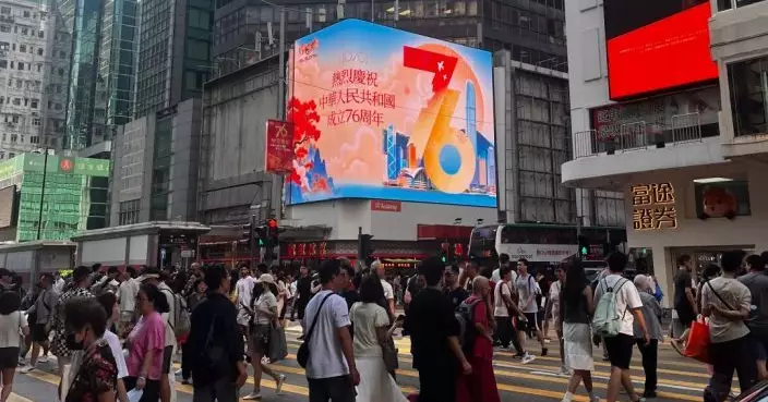 黃金周首6日內地客佔近9成按年升5%　 旅遊業：市面暢旺表現滿意