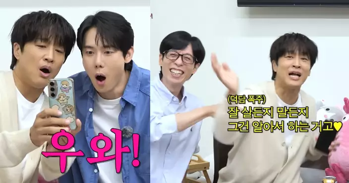 金鍾國神秘婚禮現場照首曝光 車太鉉爆笑自首未收過「禁拍令」