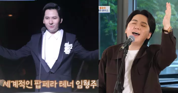 韓國男高音歌手傳為維持靚聲進行「化學閹割」 親身上節目澄清回應