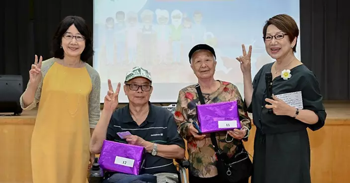 老友記相聚賀中秋 私隱專員公署關愛義工隊舉辦關愛活動暨防騙講座