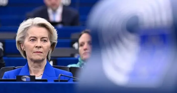 歐洲議會否決兩項針對馮德萊恩不信任動議