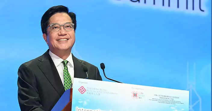 黃偉綸出席國際低空經濟高峰會 指17個低空經濟監管沙盒試點項目已落地