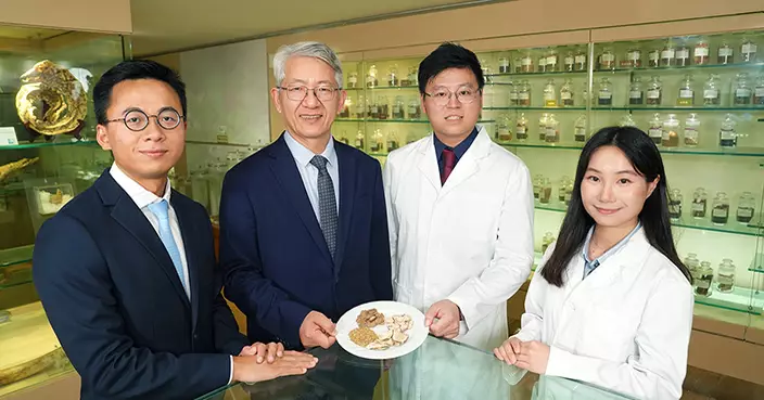 浸大發現中草藥配方四星期內有效改善抑鬱、焦慮及睡眠問題