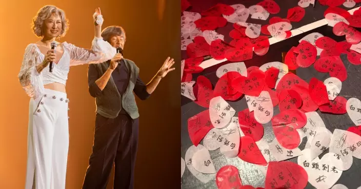 林子祥葉蒨文紅館show浪漫升級 加插《情人知己》成驚喜彩蛋
