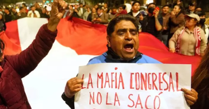 抗議活動加經濟困境雙重壓力 秘魯總統博魯阿爾特遭國會彈劾解除職務