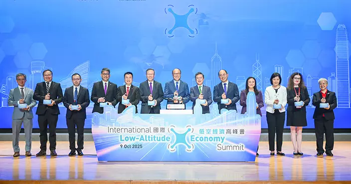 理大舉辦「國際低空經濟高峰會」 連結全球政產學研領袖 推動建設低空經濟生態圈
