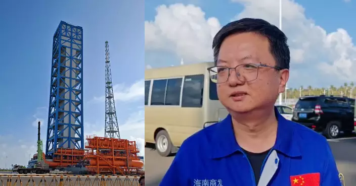 海南行｜「海南商發」預料  中國可回收火箭商業應用   兩年內實現