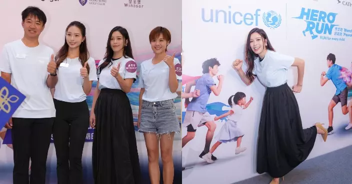 第17屆聯合國兒童基金會慈善跑獲星爸媽撐場 賴慰玲享受親子時光：陪伴是最重要