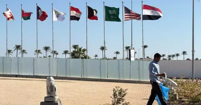 以巴衝突｜埃及舉辦加沙和平峰會 各國將簽署協議惟伊朗表明不出席