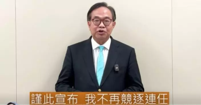 工程界盧偉國不競逐立法會連任 支持議會年輕化