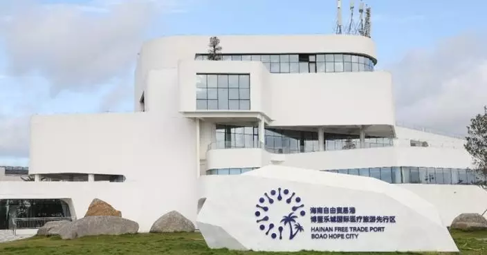 海南行｜博鰲樂城醫療特區  創新藥物及療法先行先試 與香港合作謀新機遇