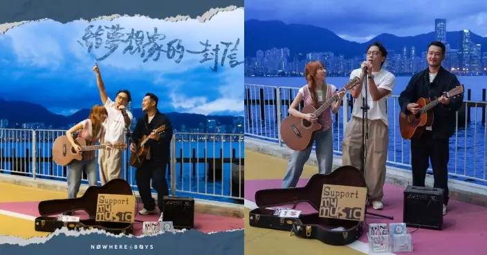 NWB新歌MV真實音樂傳承故事 吳浩康為林子祥留鬚銘記唱歌初心 麗英為粉絲寫歌