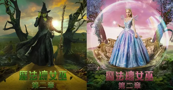 《魔法壞女巫：第二章》未上映先轟動 預售破紀錄力壓《鬼滅之刃》