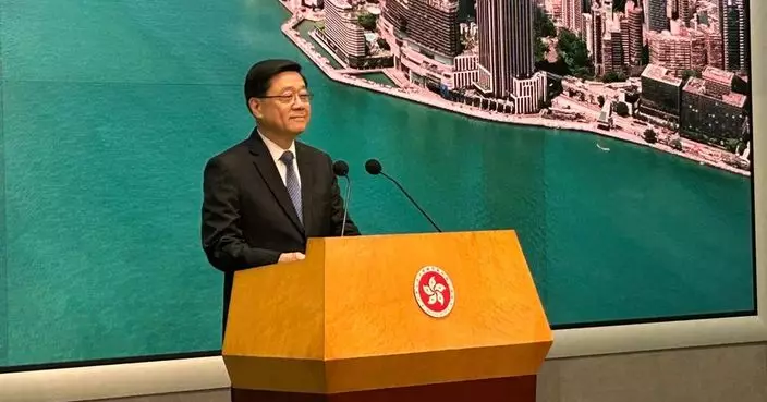 李家超：政府因時制宜推「特別項目」計劃 助修例風波被捕青年改過自新