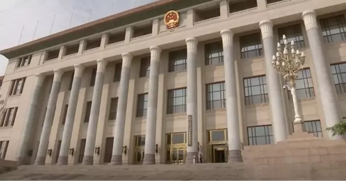 十四屆全國人大常委會第十八次會議10.24起北京舉行