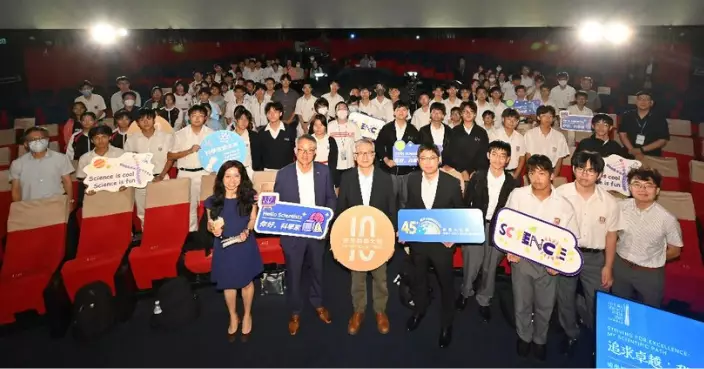 2025未來科學大獎 物理化學家楊學明分享科學人生 ：遇困難勿退縮